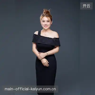 范怡军