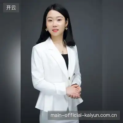 龚茵梨